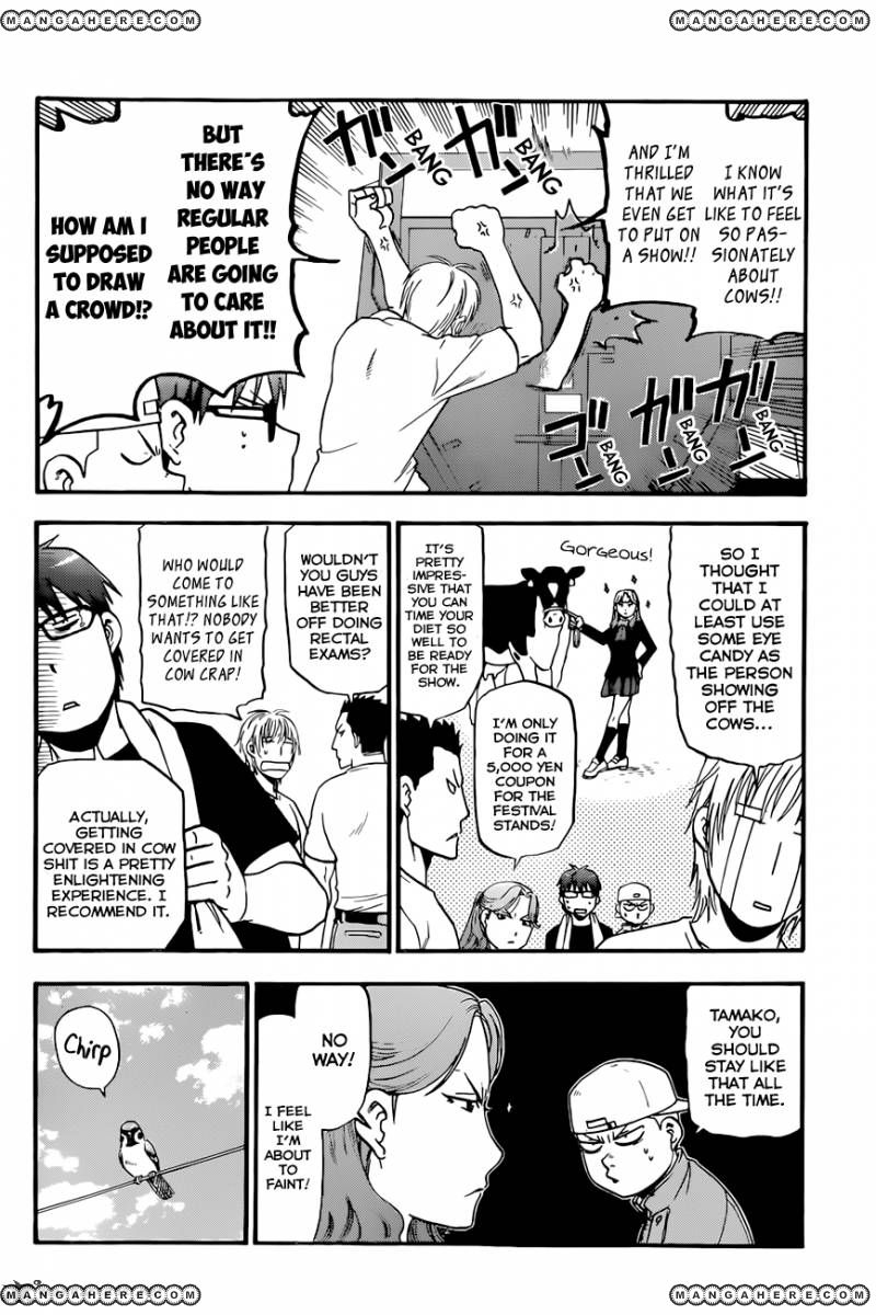 Chapter 51 image 7