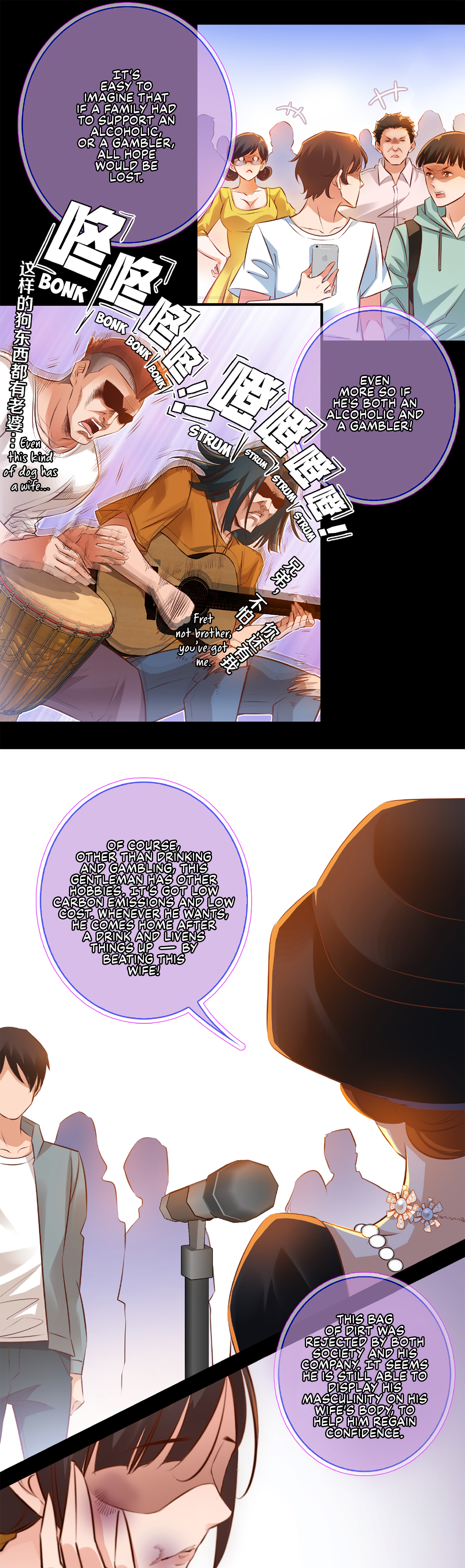 60979509 1600 5398 2582158