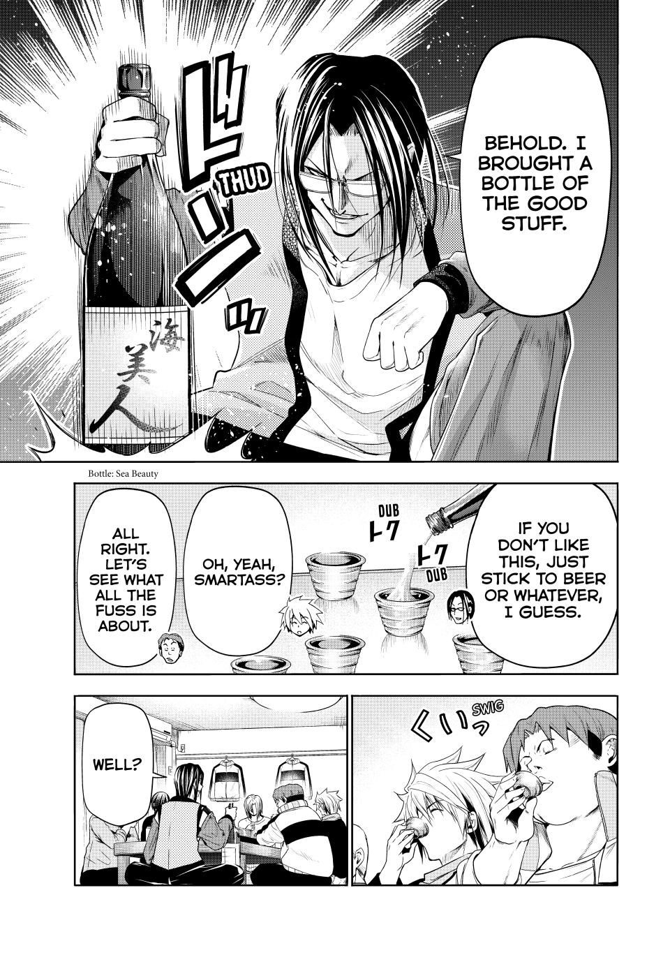 Chapter 96 image 9