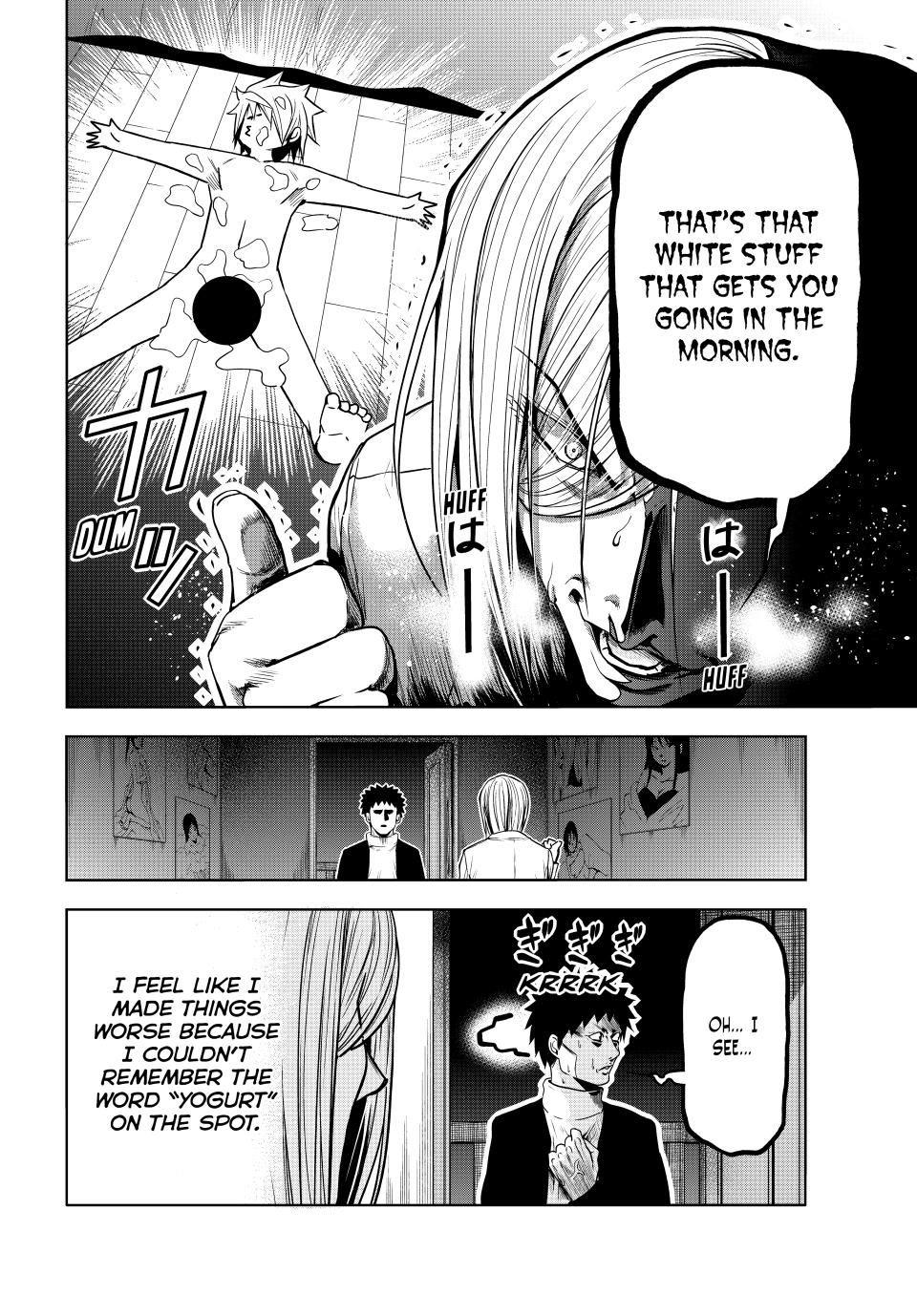 Chapter 92.5 image 30